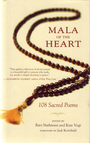 Mala of the Heart