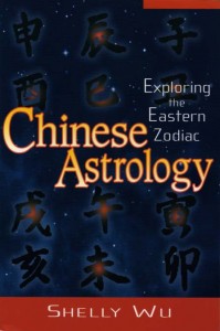 Wu provides readers with an overview of the art of Chinese astrology, a 5,000-year-old philosophy that is as pertinent today as it was many centuries ago, and how it can be used to gain a better understanding of their own temperament and those of friends and loved ones.