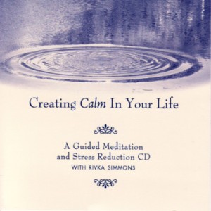 In less time than it takes for a coffee break, Rivka’s soft and soothing voice gently guides listeners to move from stress and tension to peaceful calm and inner harmony.