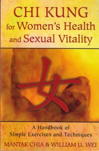 With step-by-step instructions, they provide exercises to open the energetic pathways connected to the female reproductive organs and clear the energy blockages that lead to sexual dysfunction and illness.