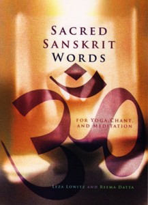 This book is a practical reference that includes over 160 spiritually significant Sanskrit words with Devangari scripts, pronunciations, chants and brief cultural and historical explanations.