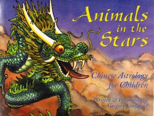 This picture guide to Chinese astrology is written for children ages 8 to 12.