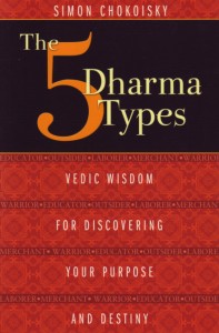 Built on Vedic knowledge, the ancient system of social structure and spiritual duty, known as Dharma, has modern applications for people seeking their life’s purpose.